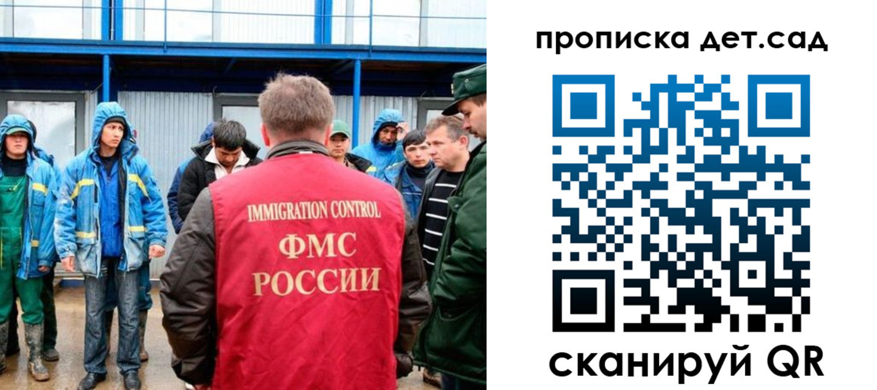 временная регистрация госуслуги в Ржеве